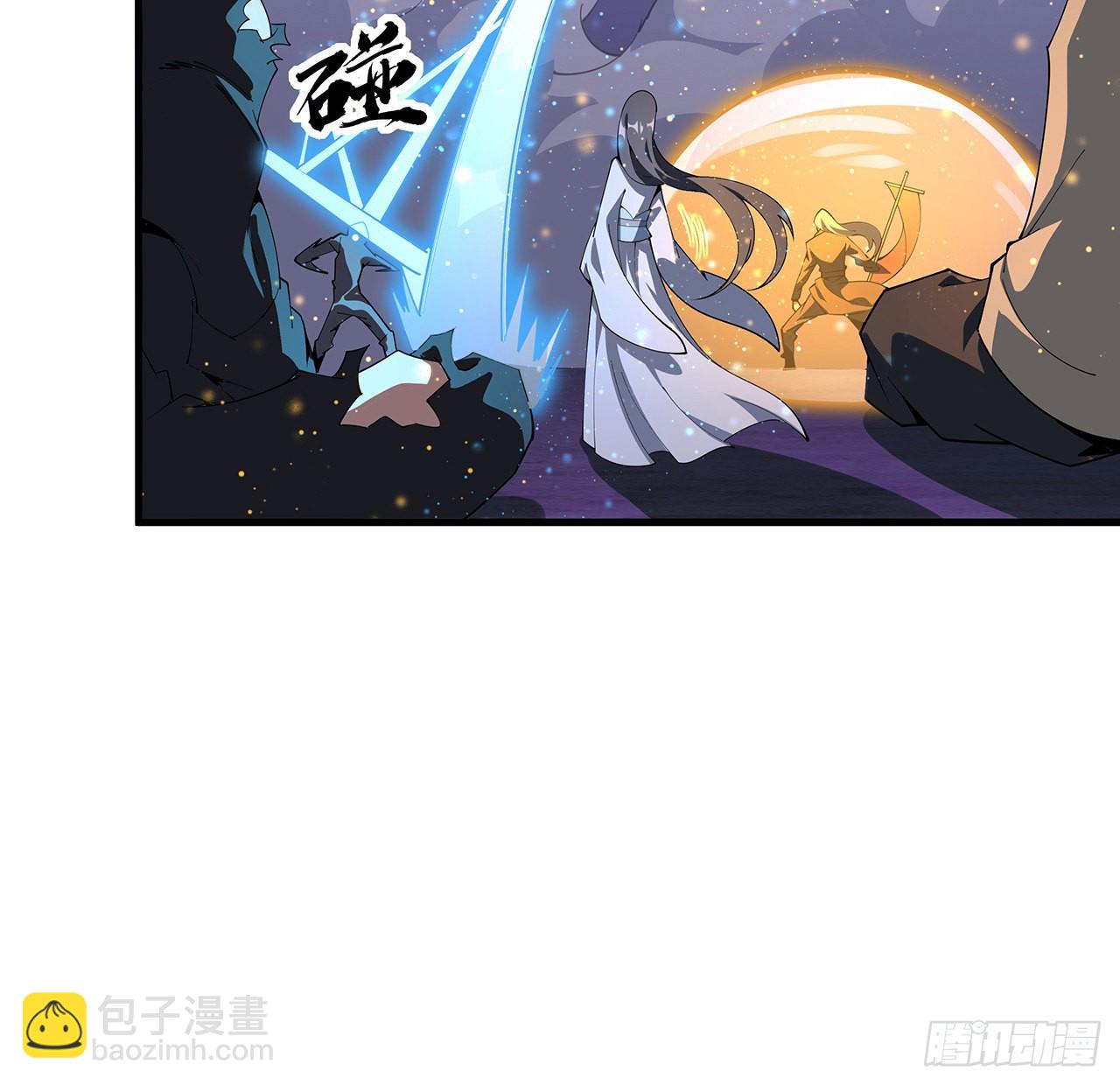 136话 师父，用这个(1/2)-第138话
