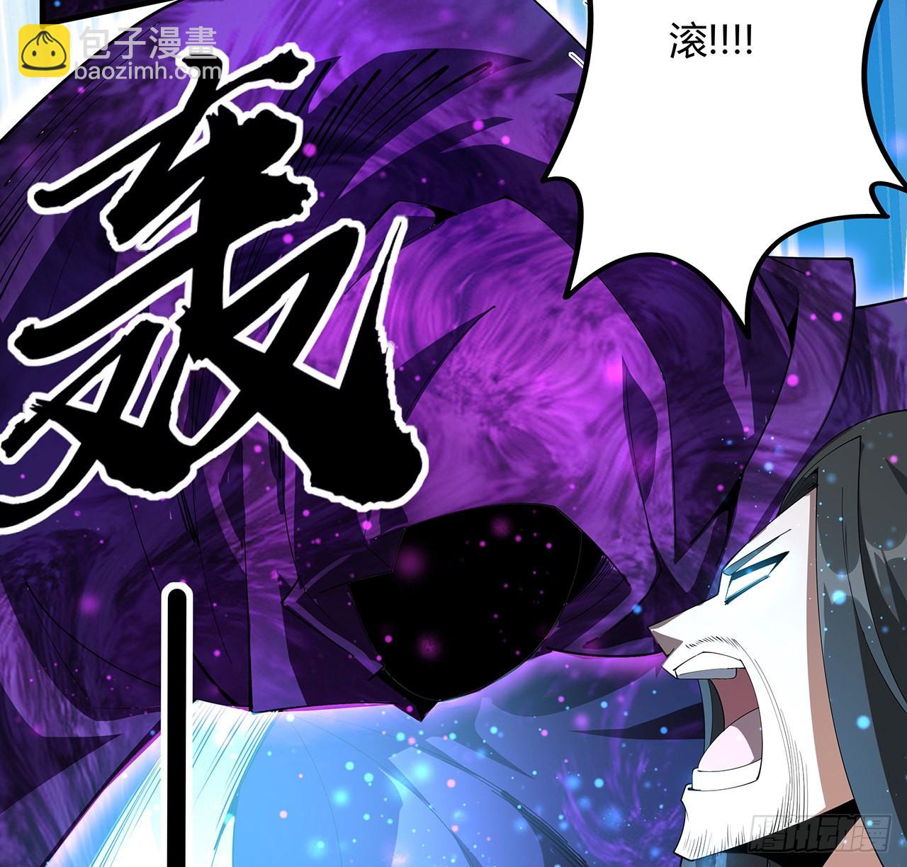 136话 师父，用这个(1/2)-第138话
