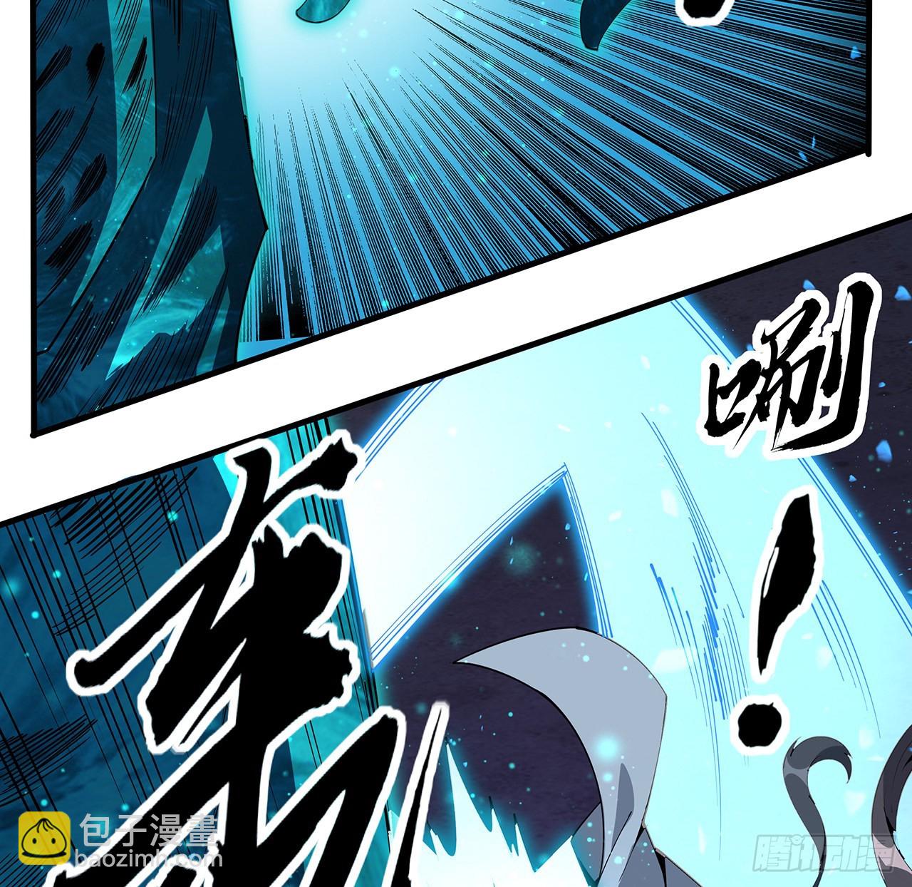 136话 师父，用这个(1/2)-第138话