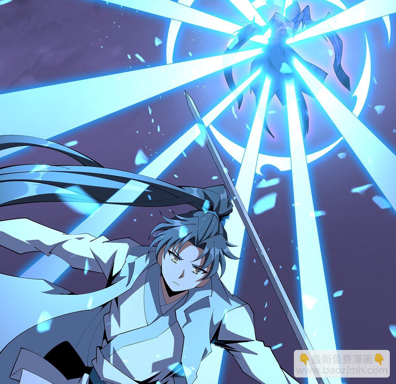 136话 师父，用这个(1/2)-第138话