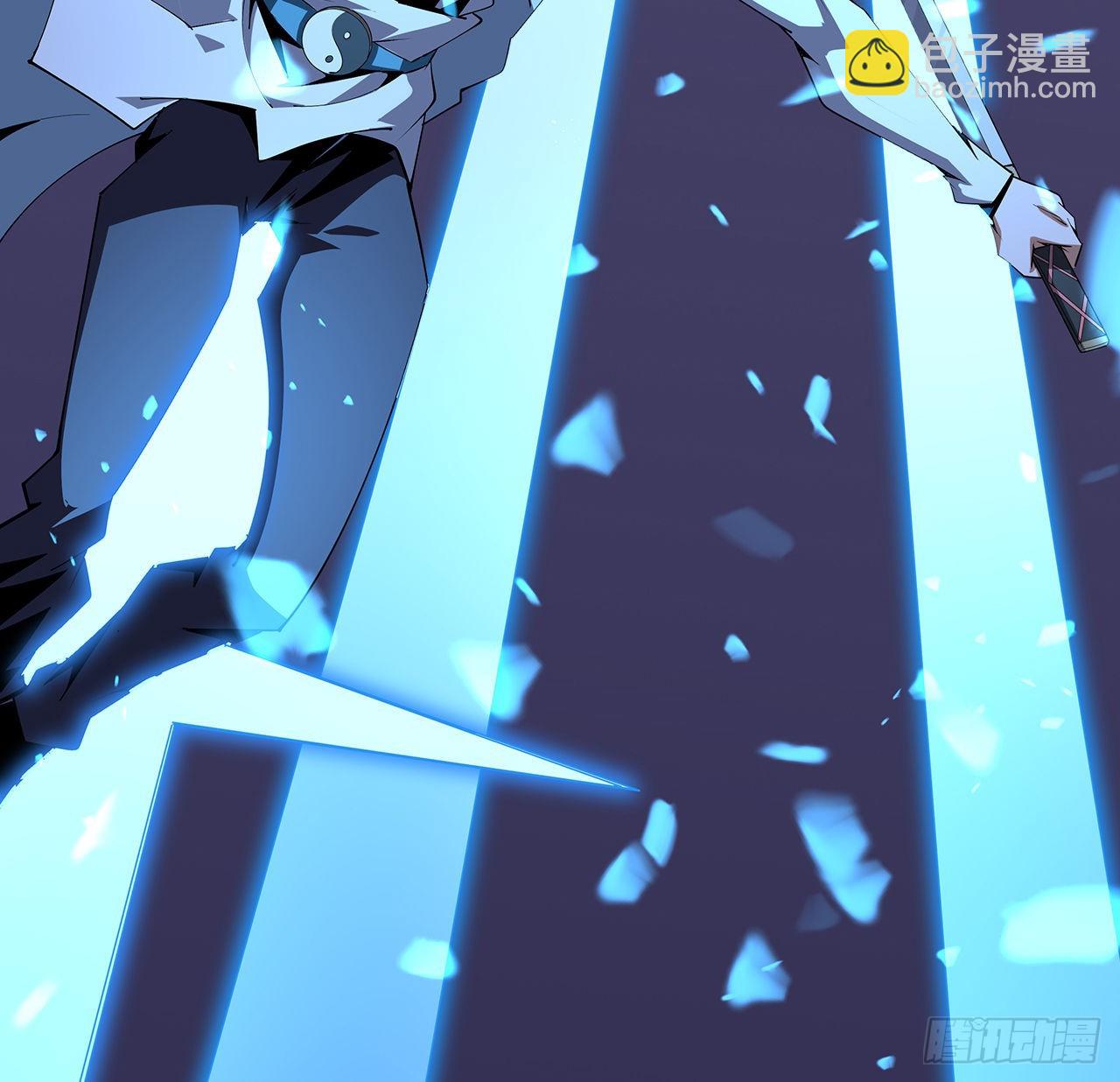 136话 师父，用这个(1/2)-第138话