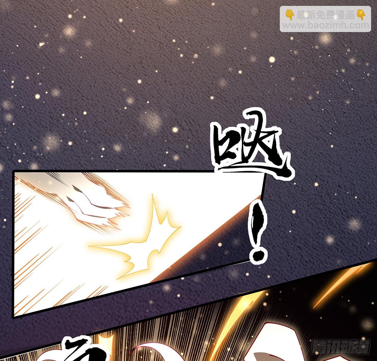 136话 师父，用这个(1/2)-第138话