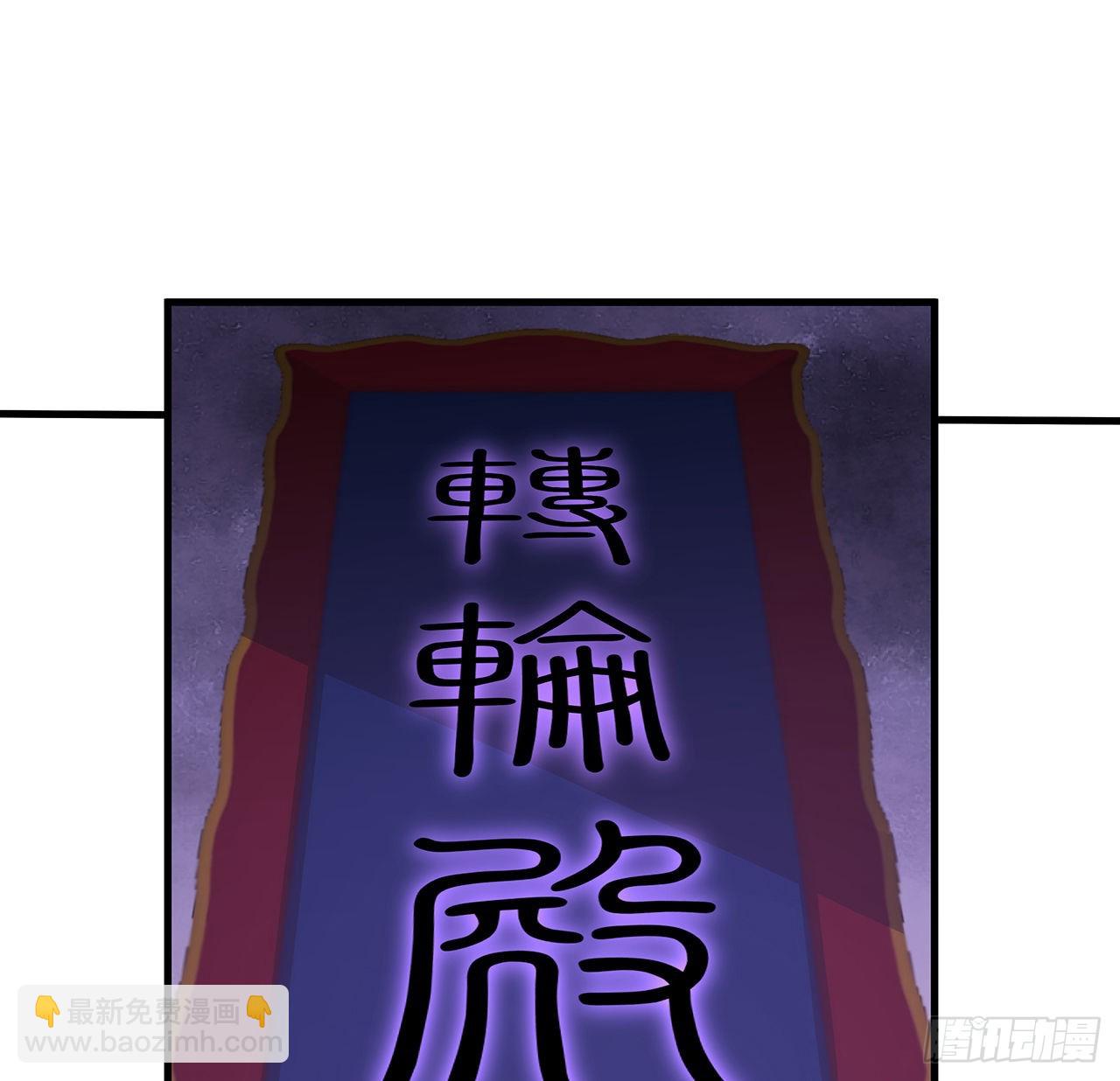 138话 狗粮够吃(1/2)-第140话