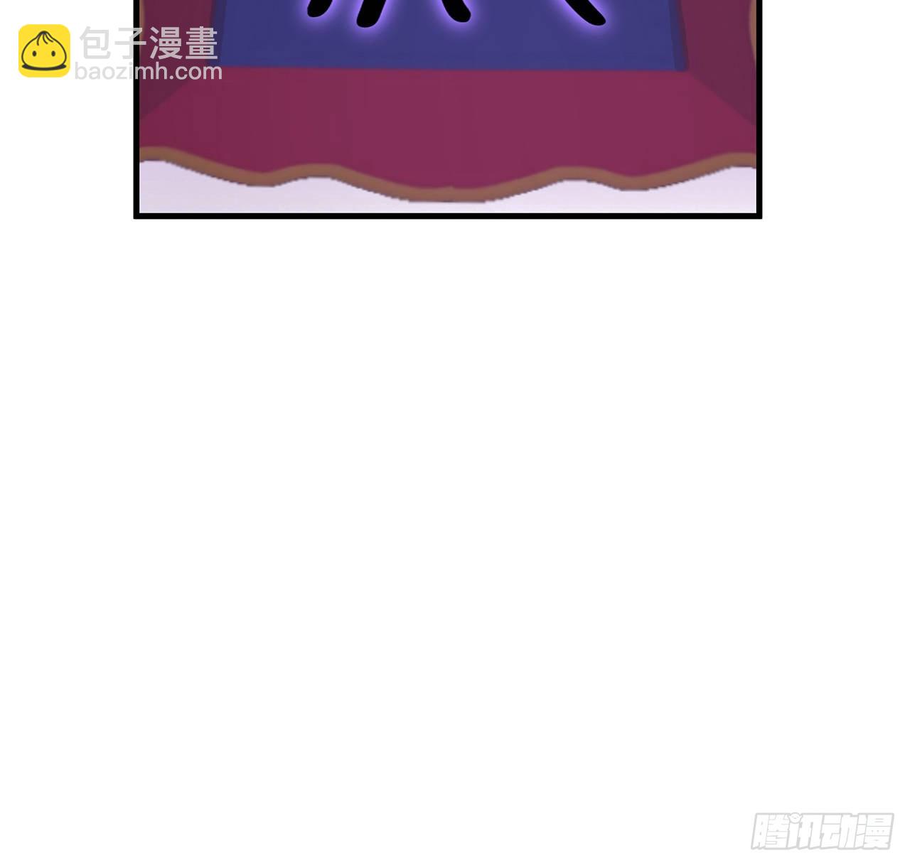138话 狗粮够吃(1/2)-第140话