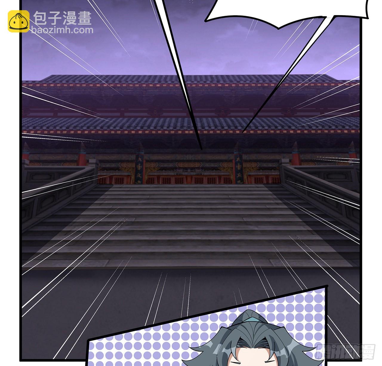 138话 狗粮够吃(1/2)-第140话