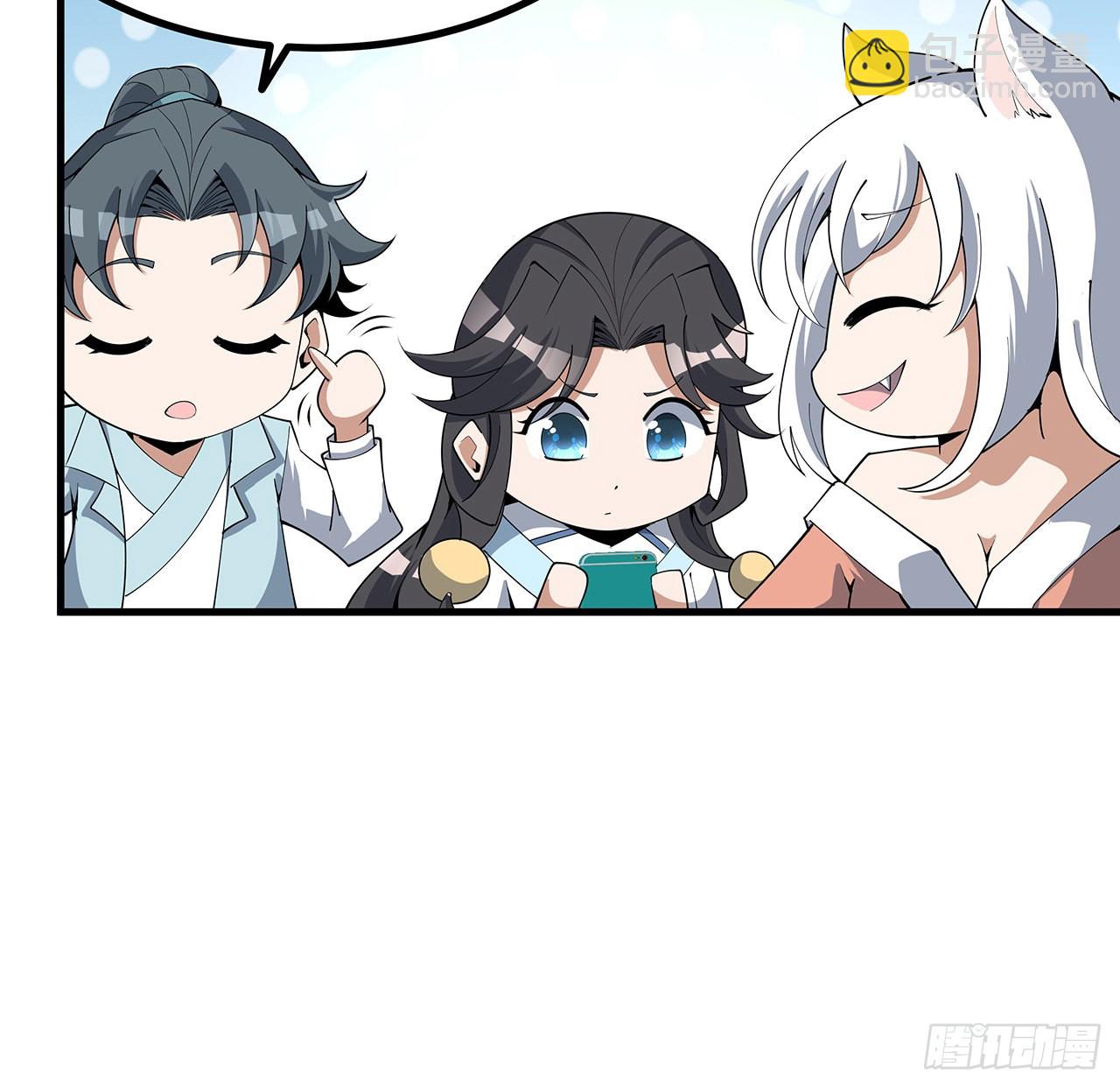 138话 狗粮够吃(1/2)-第140话