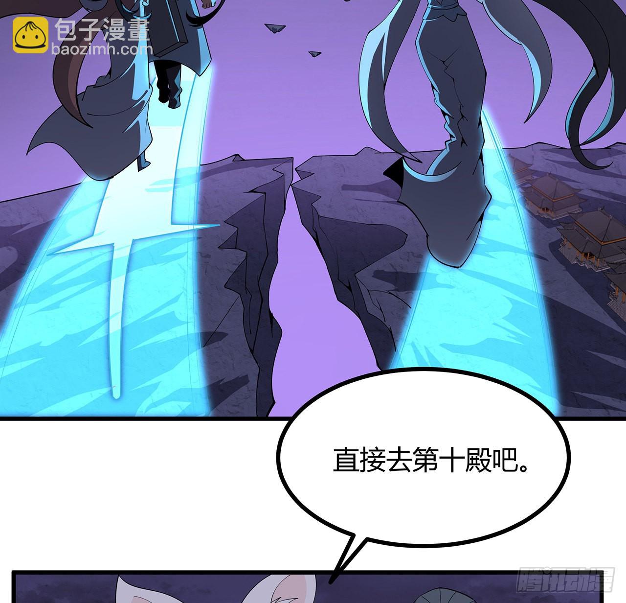 138话 狗粮够吃(1/2)-第140话