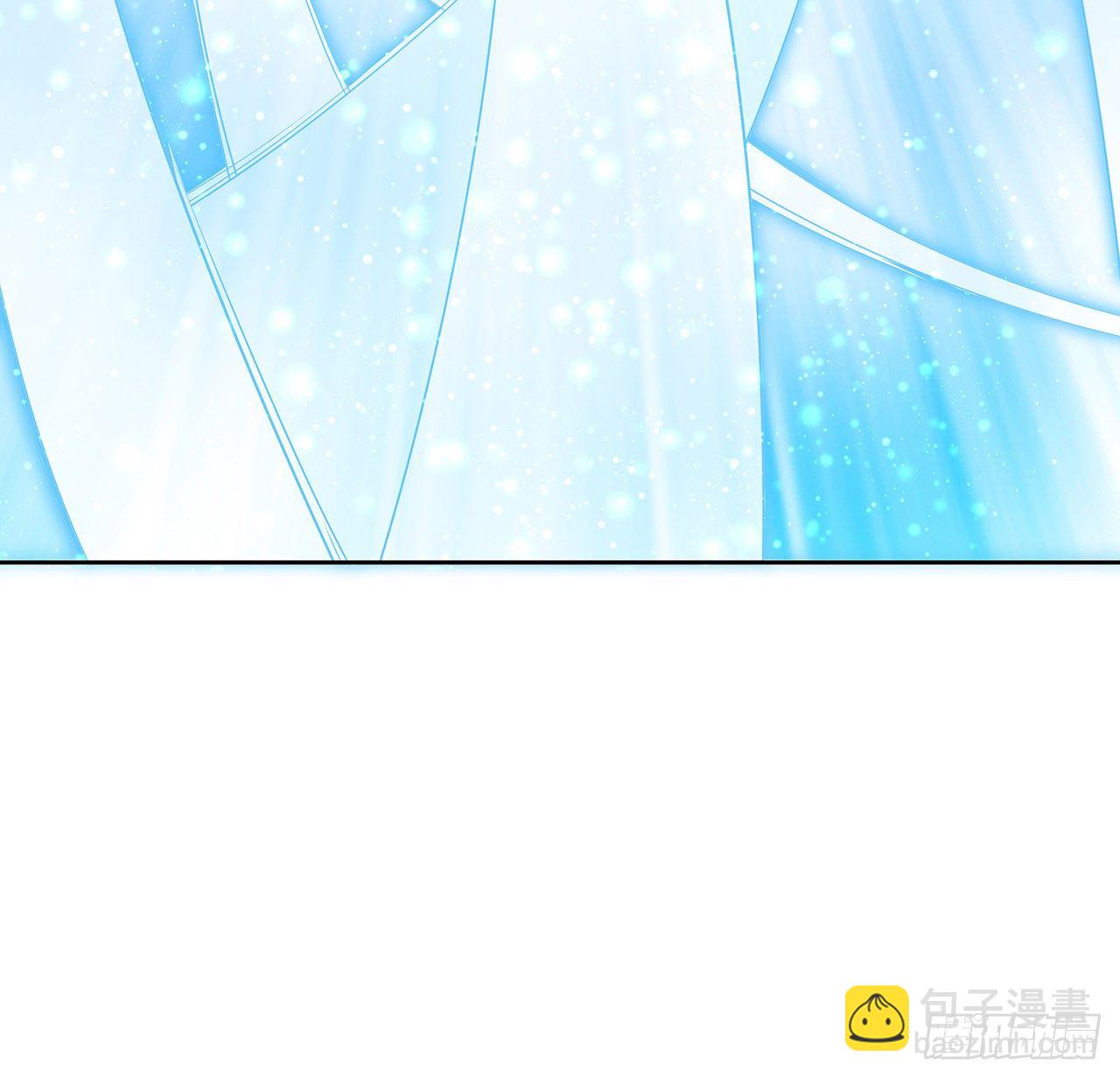 12话 他在打师姐的主意？(1/2)-第14话