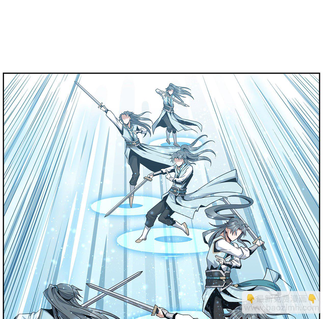12话 他在打师姐的主意？(1/2)-第14话