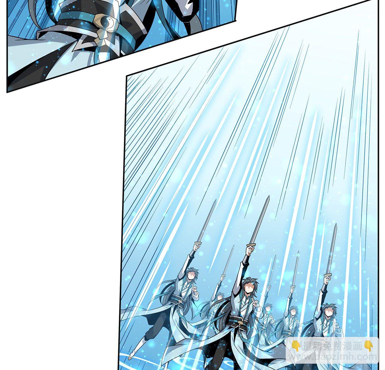 12话 他在打师姐的主意？(1/2)-第14话