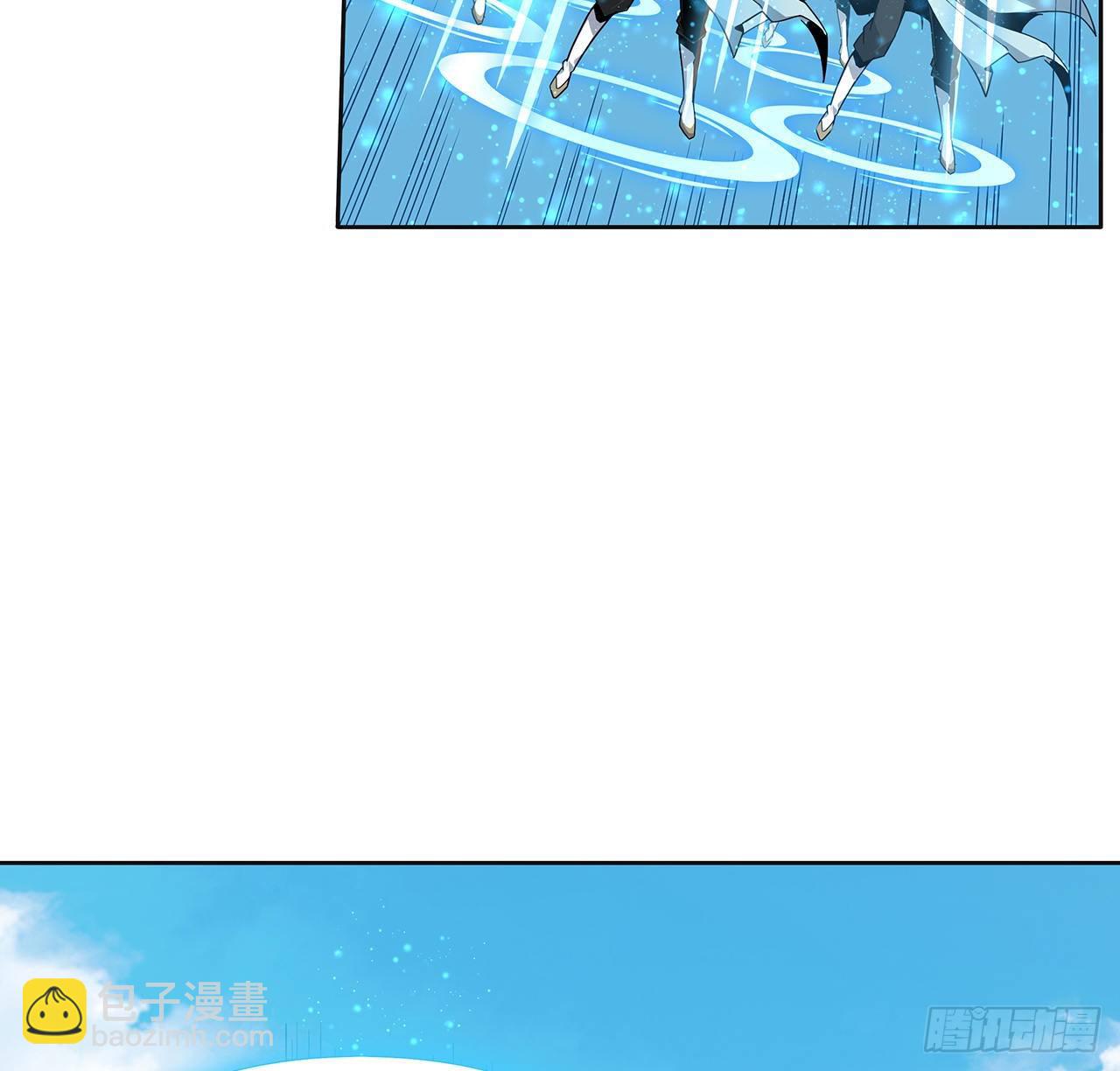 12话 他在打师姐的主意？(1/2)-第14话