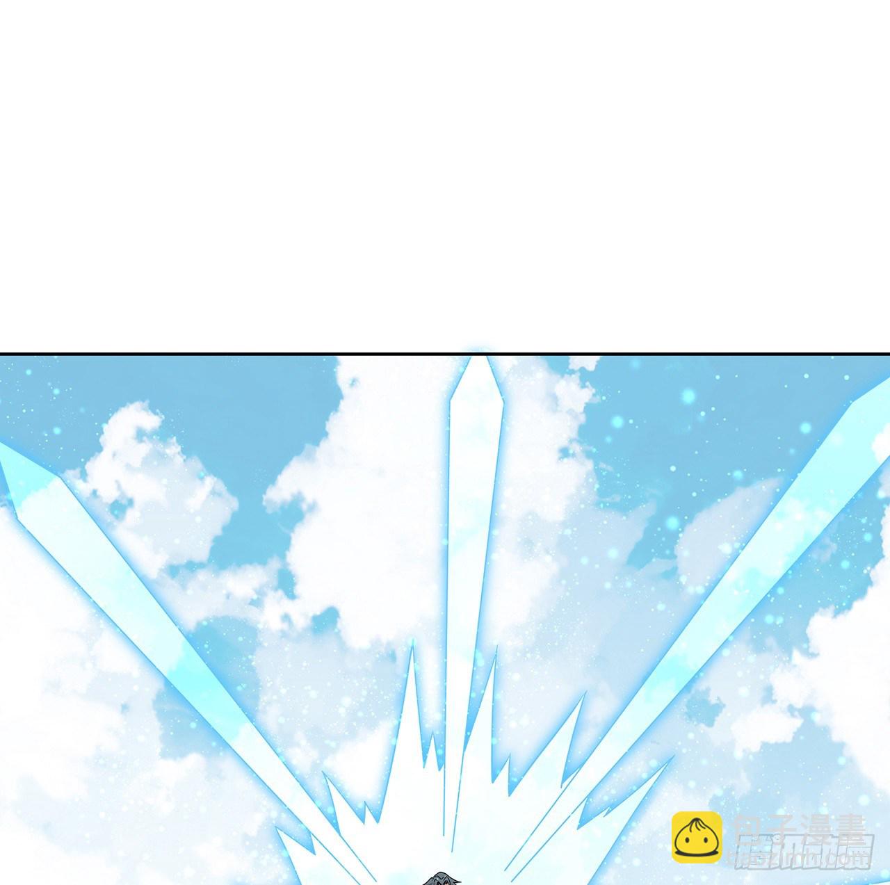 12话 他在打师姐的主意？(1/2)-第14话