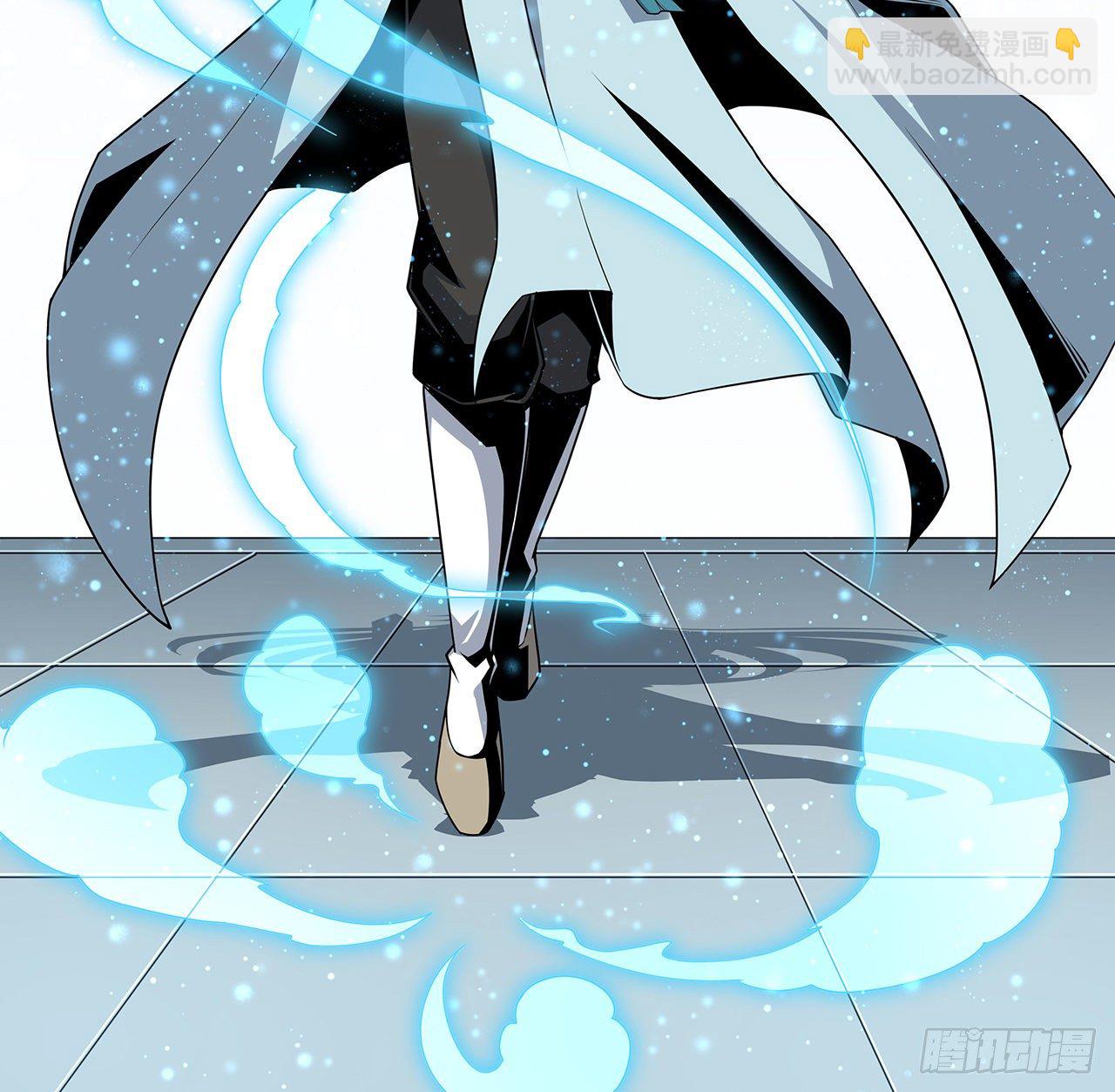 12话 他在打师姐的主意？(1/2)-第14话