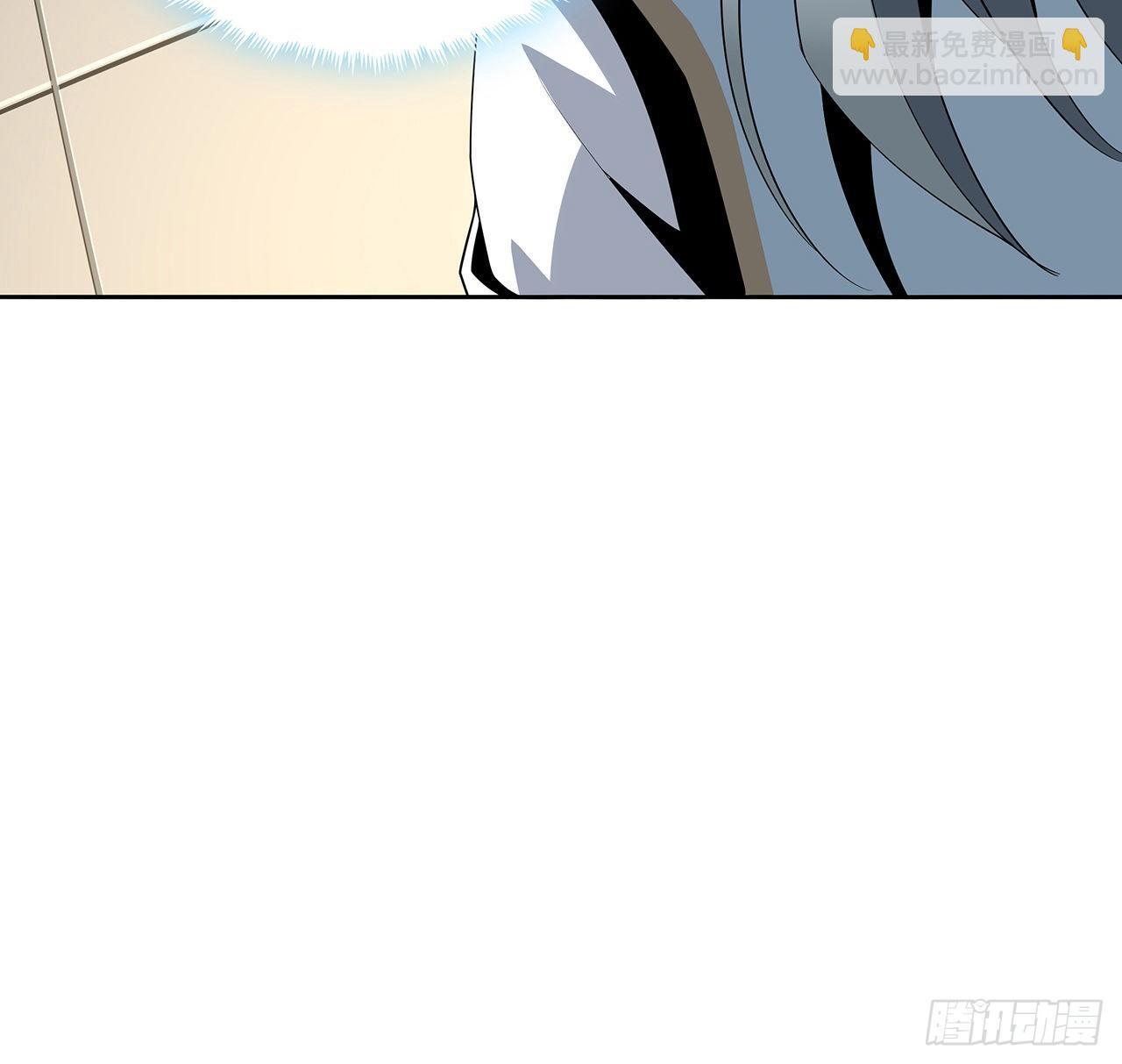 12话 他在打师姐的主意？(1/2)-第14话