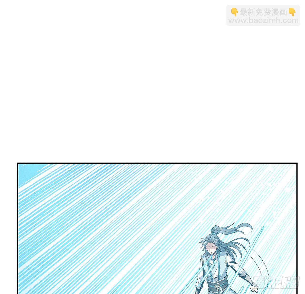 12话 他在打师姐的主意？(1/2)-第14话
