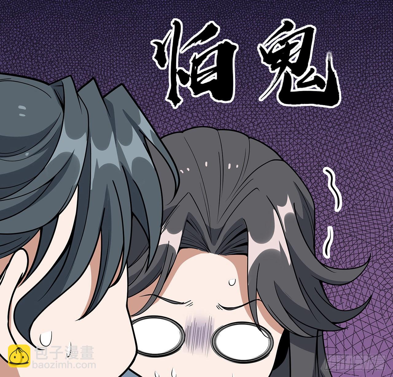140话 你们是来旅游的吧(1/2)-第142话