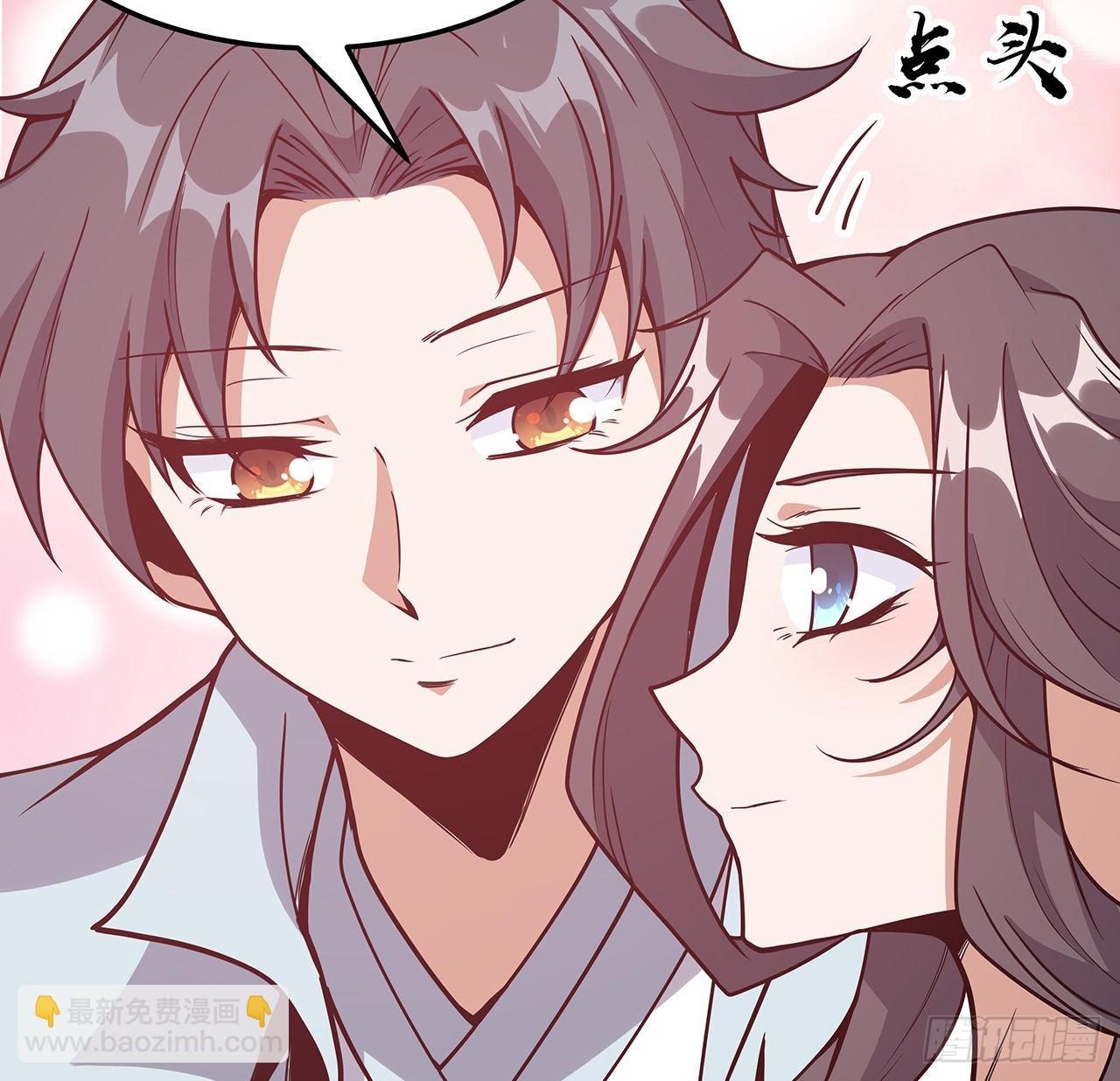 140话 你们是来旅游的吧(1/2)-第142话