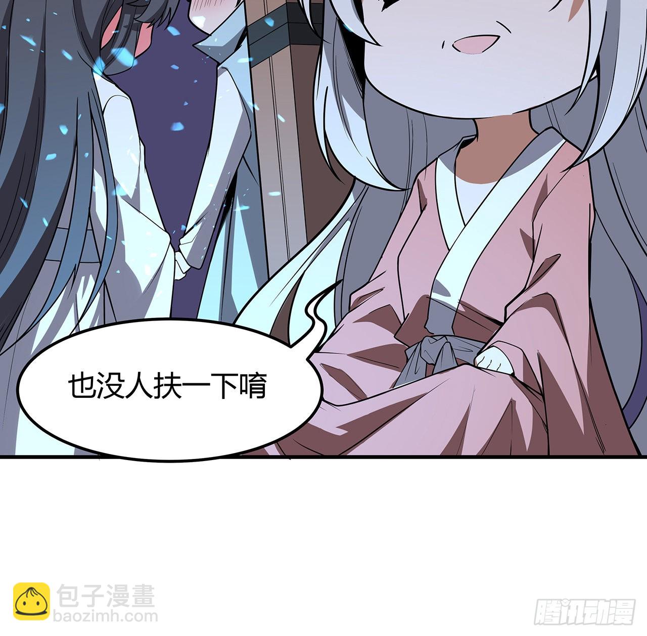 140话 你们是来旅游的吧(1/2)-第142话