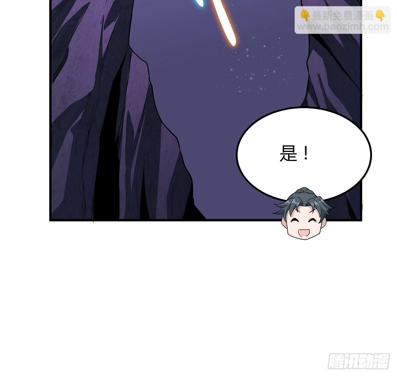 140话 你们是来旅游的吧(1/2)-第142话