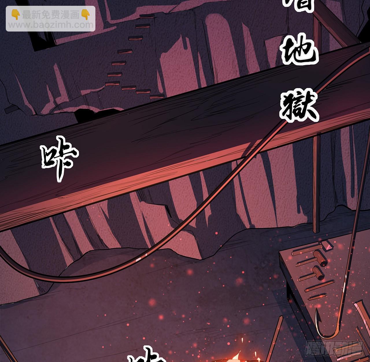 140话 你们是来旅游的吧(1/2)-第142话