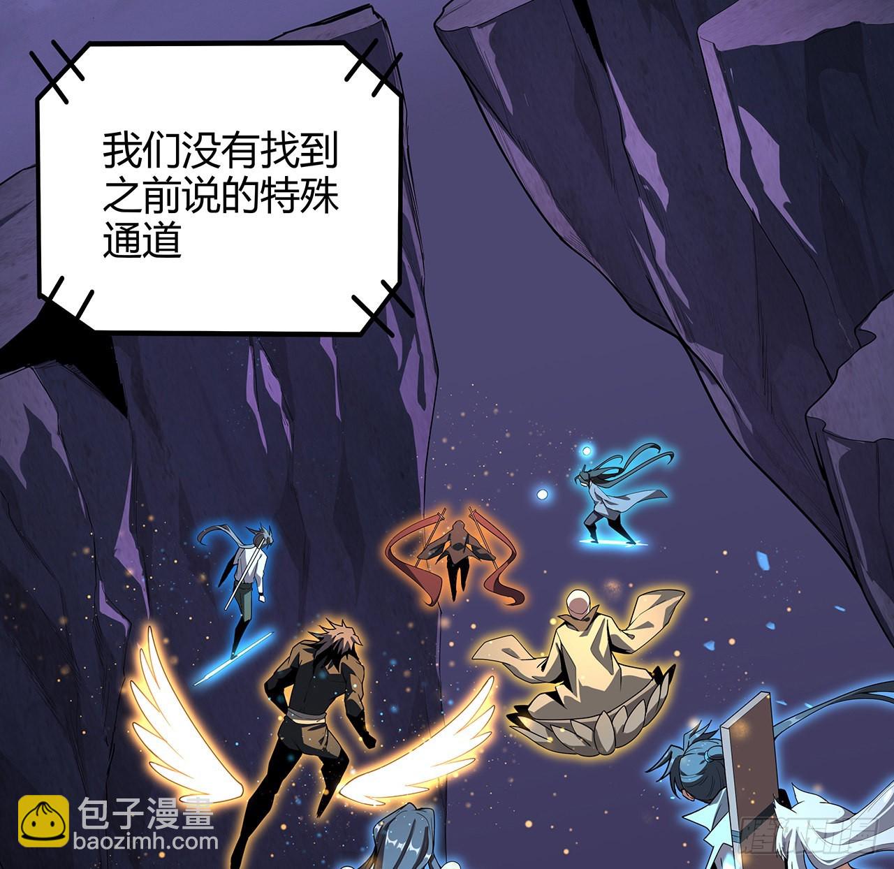 140话 你们是来旅游的吧(1/2)-第142话