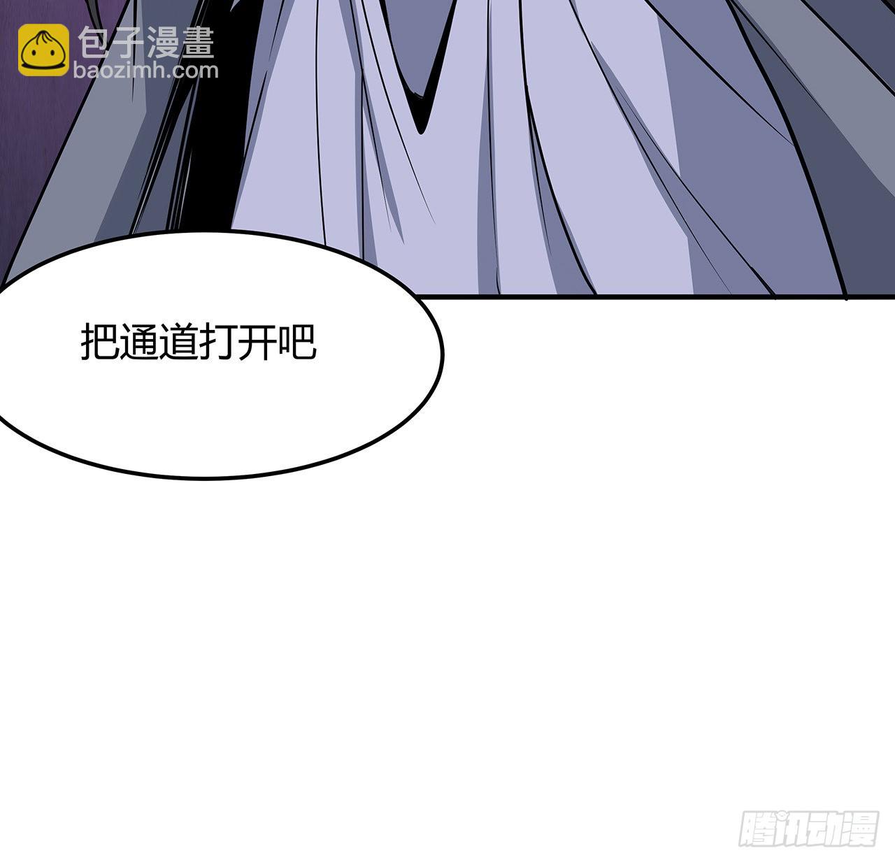 140话 你们是来旅游的吧(1/2)-第142话