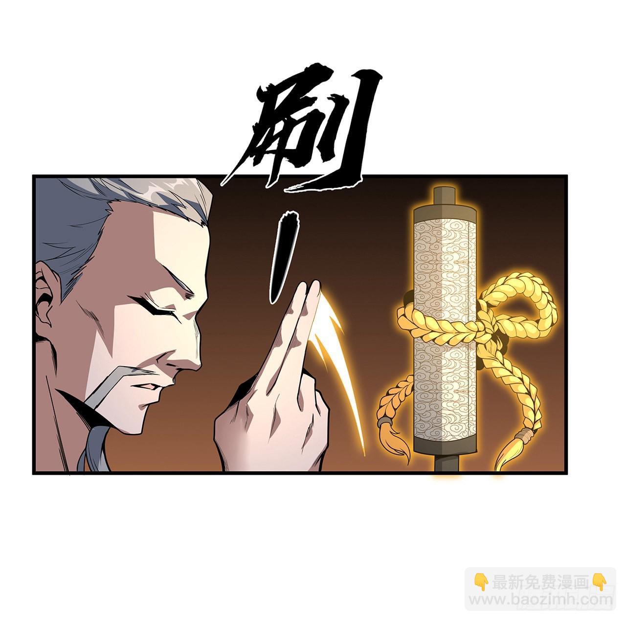 140话 你们是来旅游的吧(1/2)-第142话