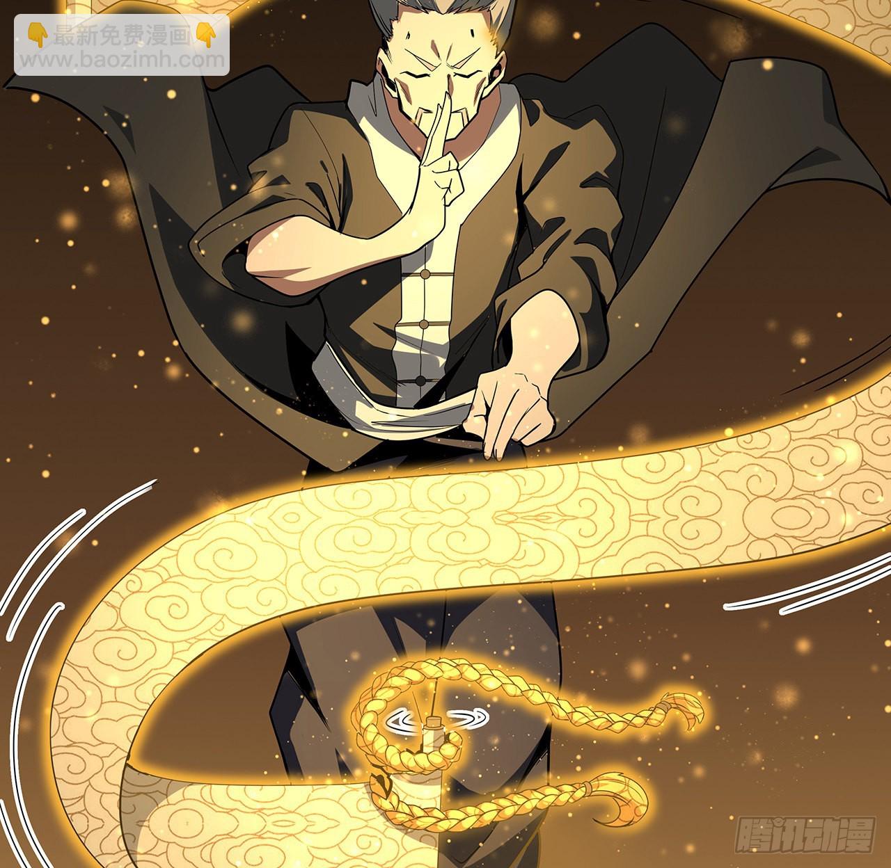 140话 你们是来旅游的吧(1/2)-第142话