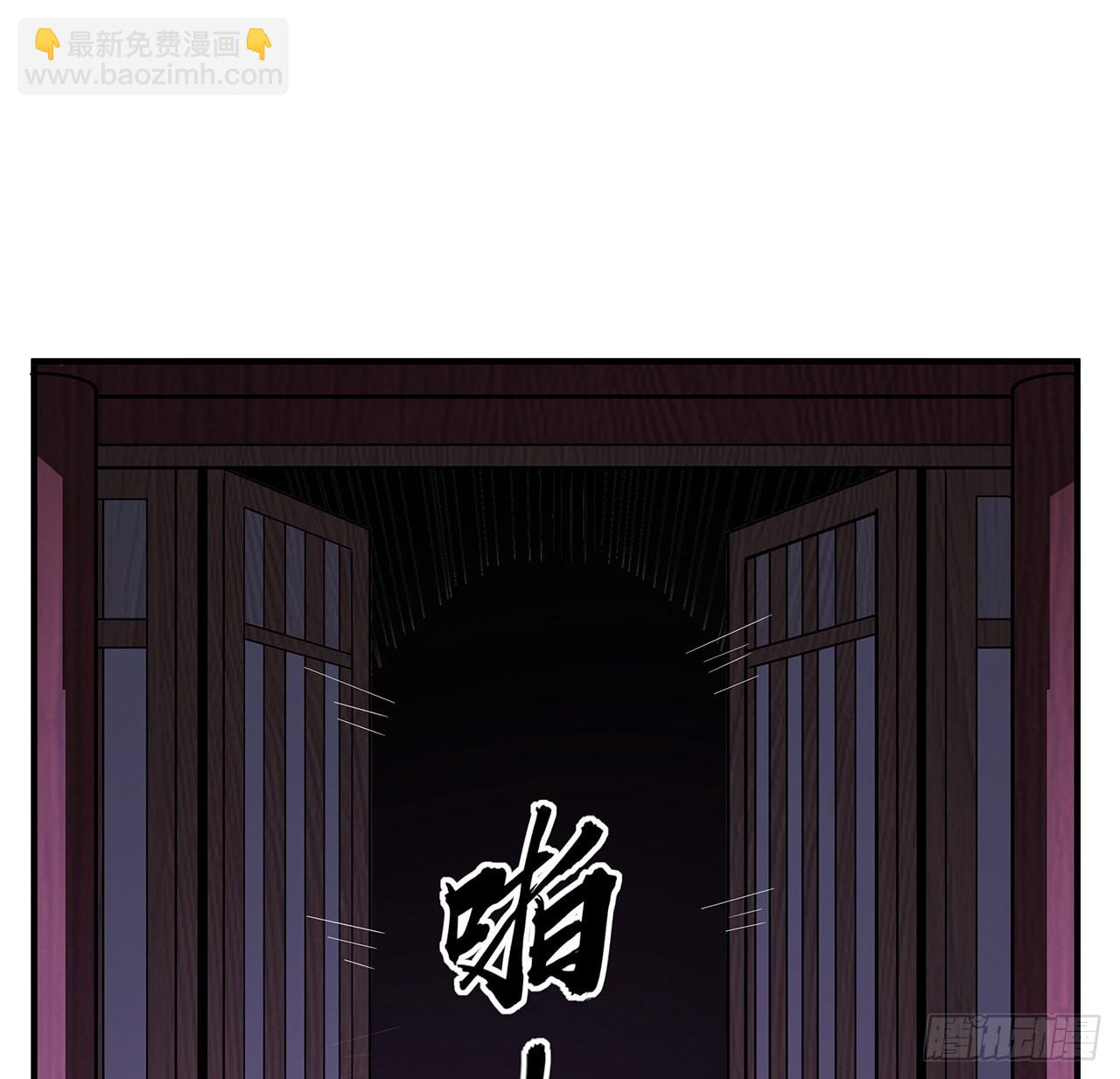 140话 你们是来旅游的吧(1/2)-第142话