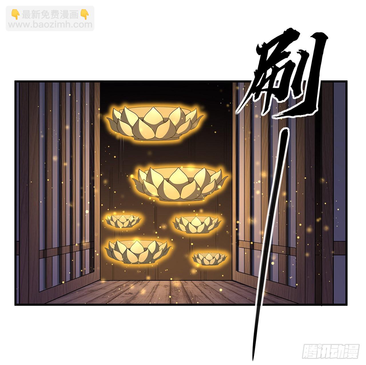 140话 你们是来旅游的吧(1/2)-第142话