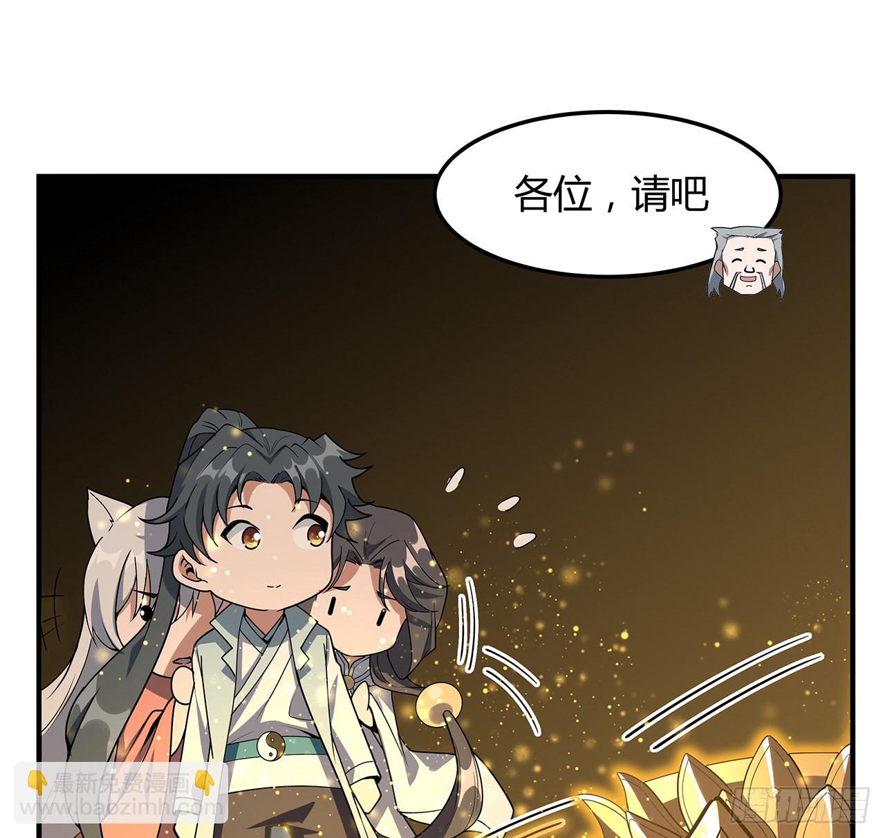 140话 你们是来旅游的吧(1/2)-第142话