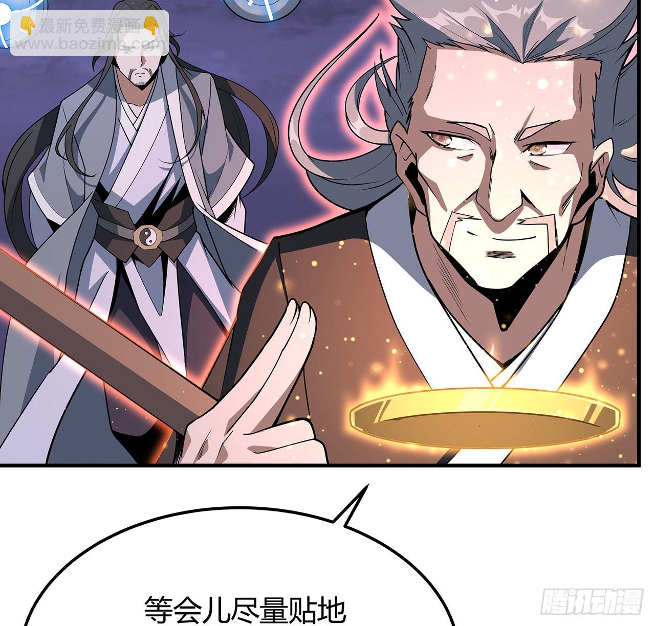 140话 你们是来旅游的吧(1/2)-第142话
