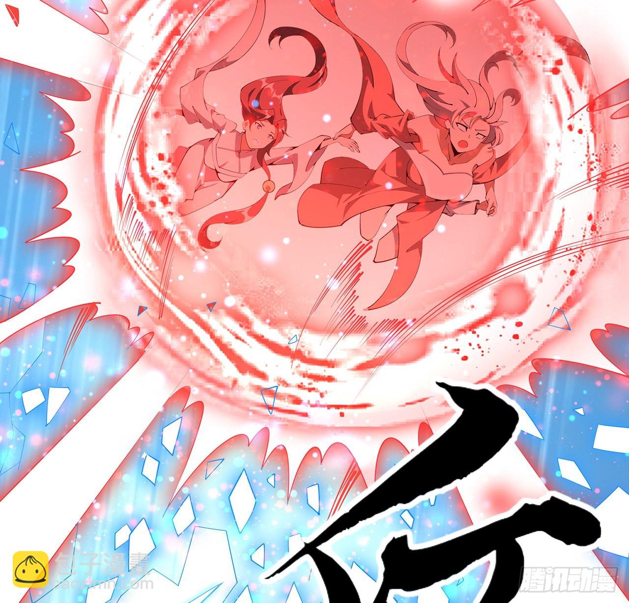 142话 我去帮忙(1/2)-第144话