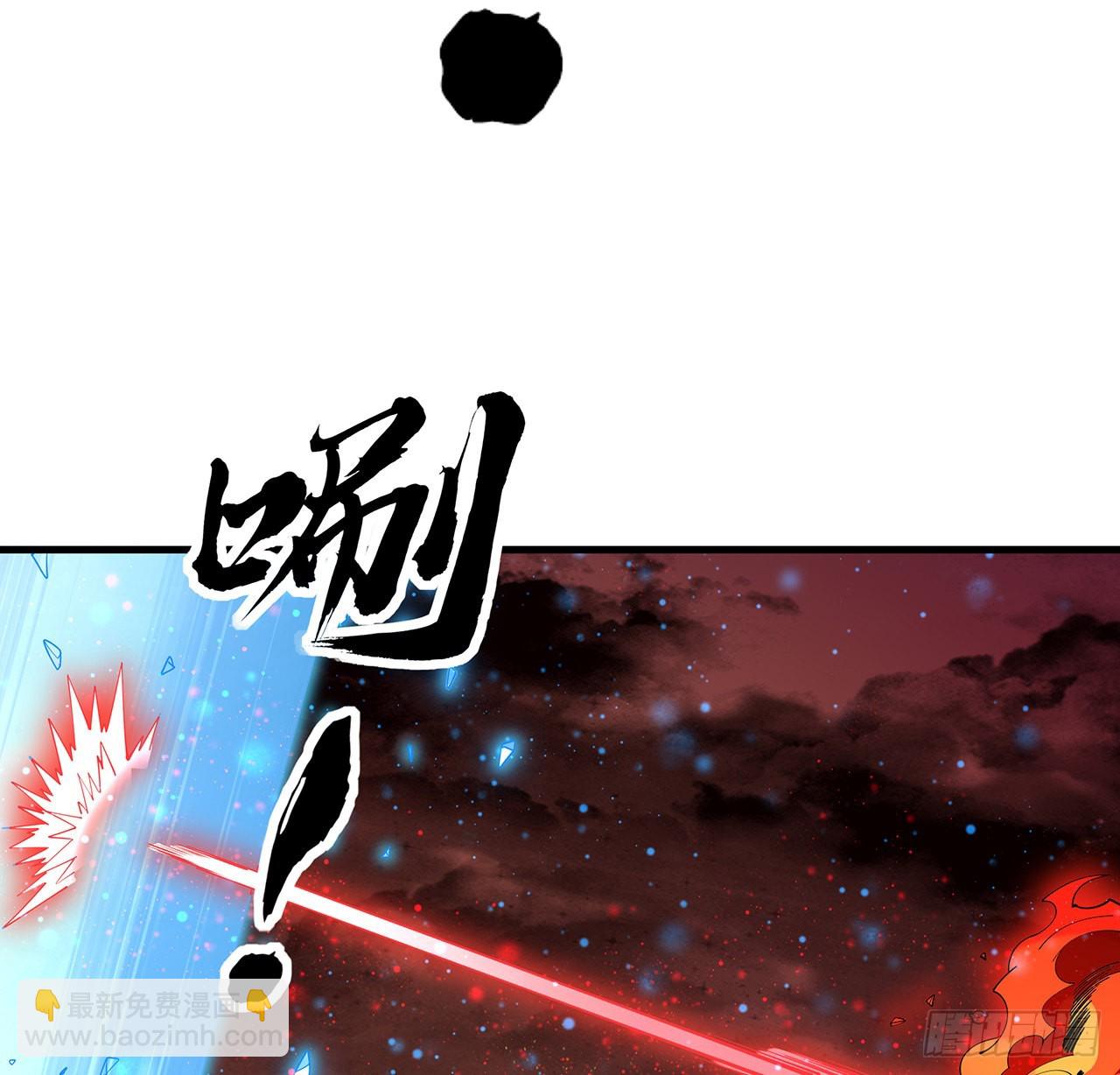 142话 我去帮忙(1/2)-第144话