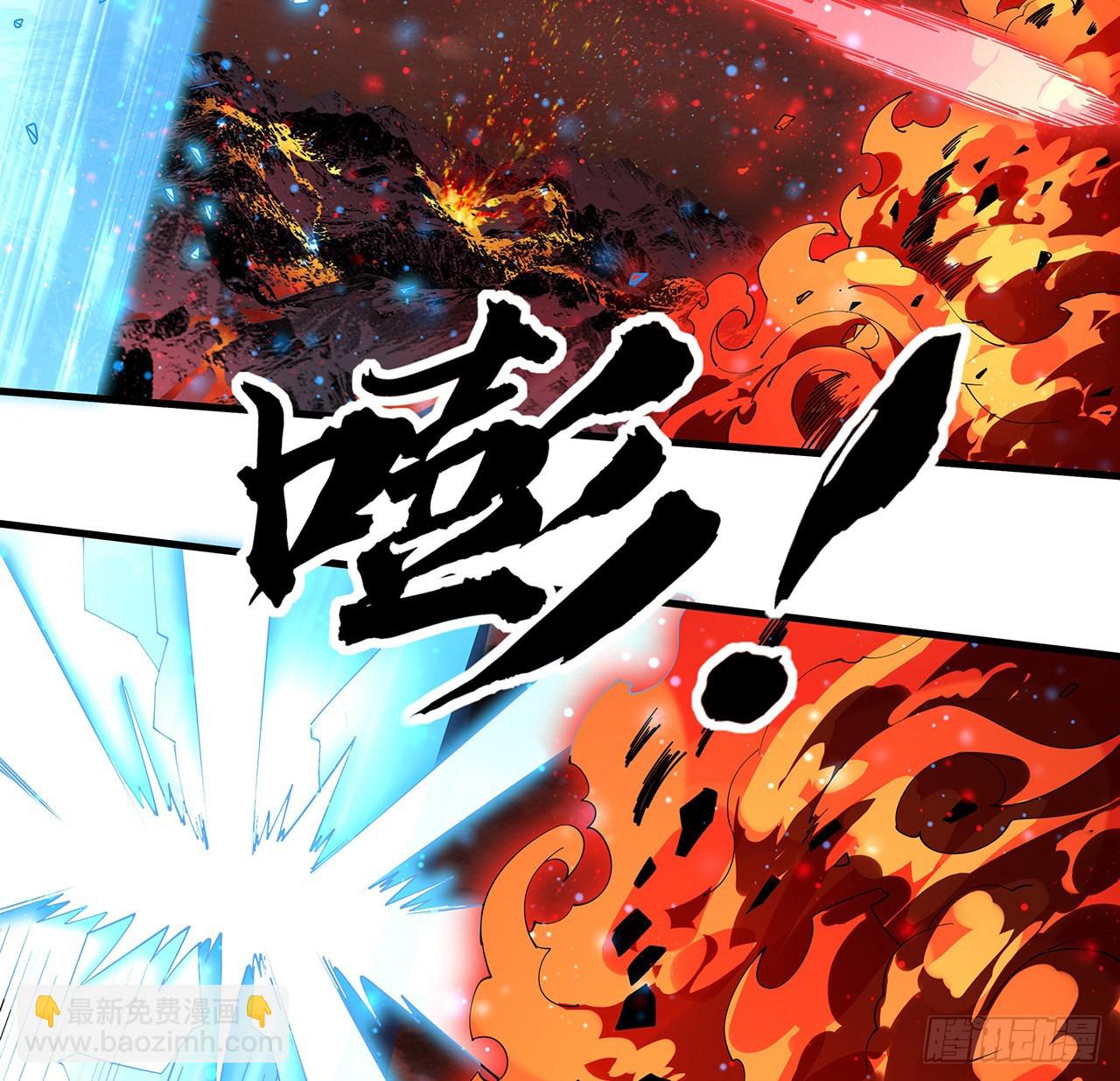 142话 我去帮忙(1/2)-第144话