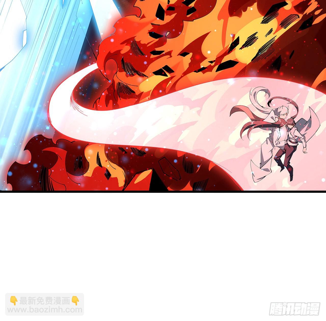 142话 我去帮忙(1/2)-第144话