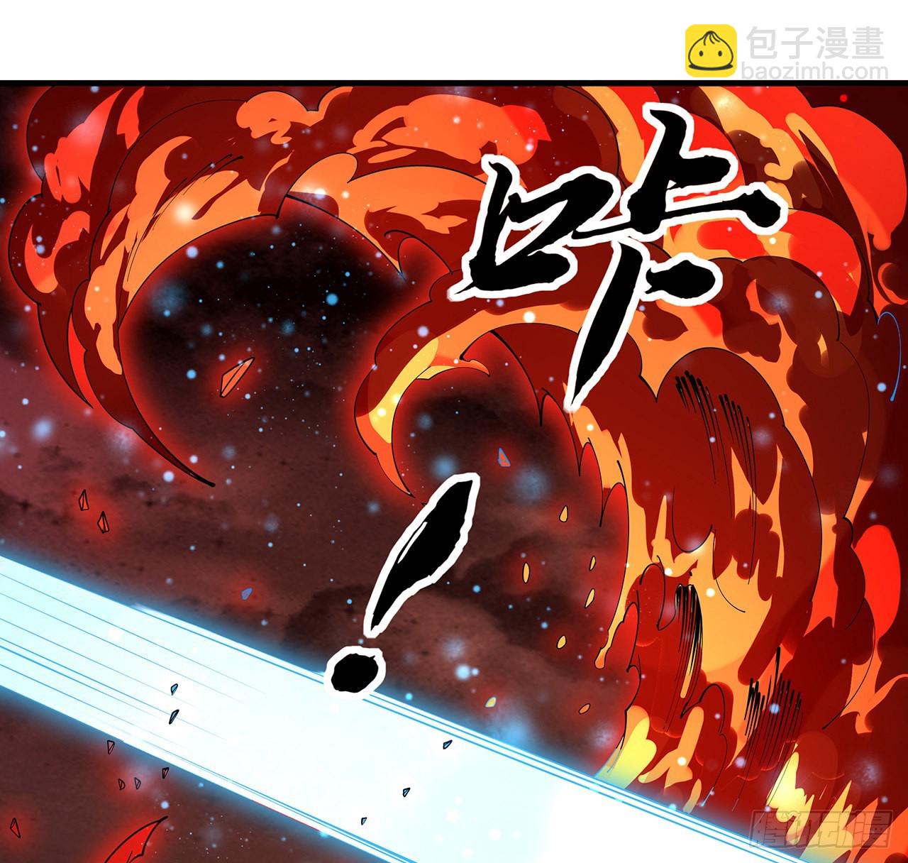 142话 我去帮忙(1/2)-第144话