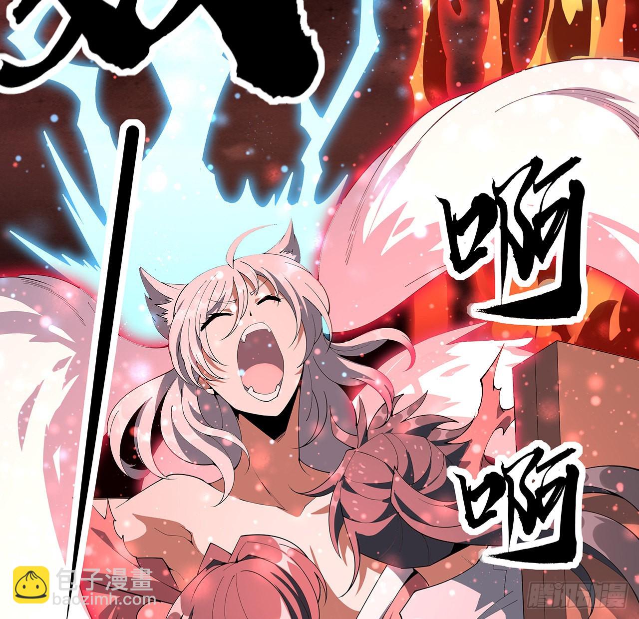 142话 我去帮忙(1/2)-第144话
