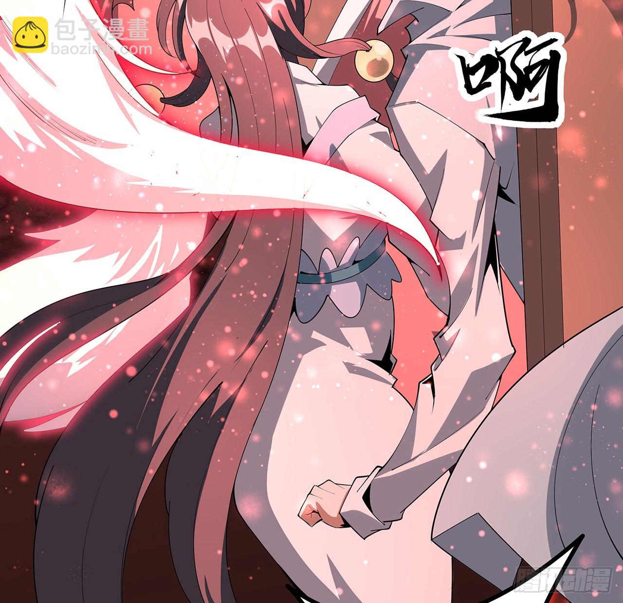 142话 我去帮忙(1/2)-第144话