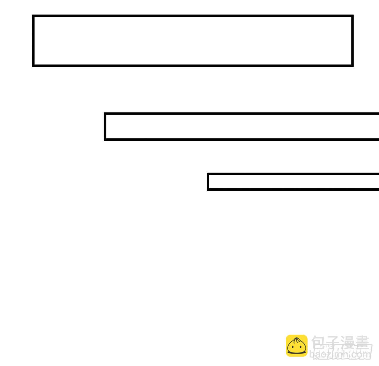 142话 我去帮忙(1/2)-第144话