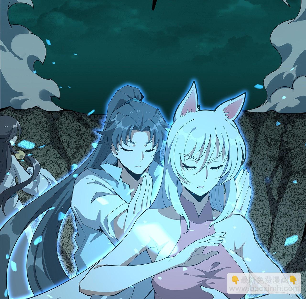 144话 有谁来了？(1/2)-第146话