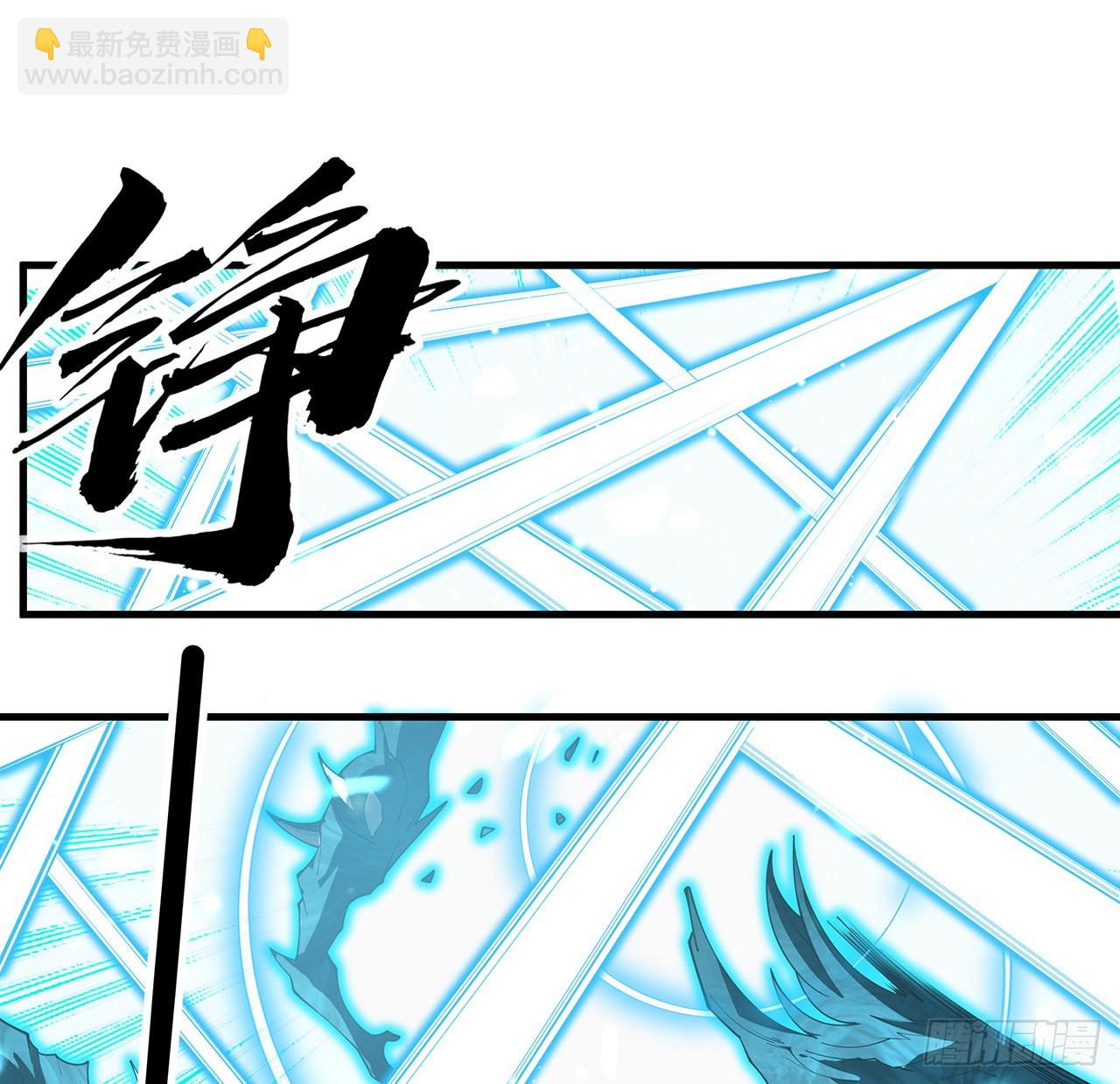 144话 有谁来了？(1/2)-第146话