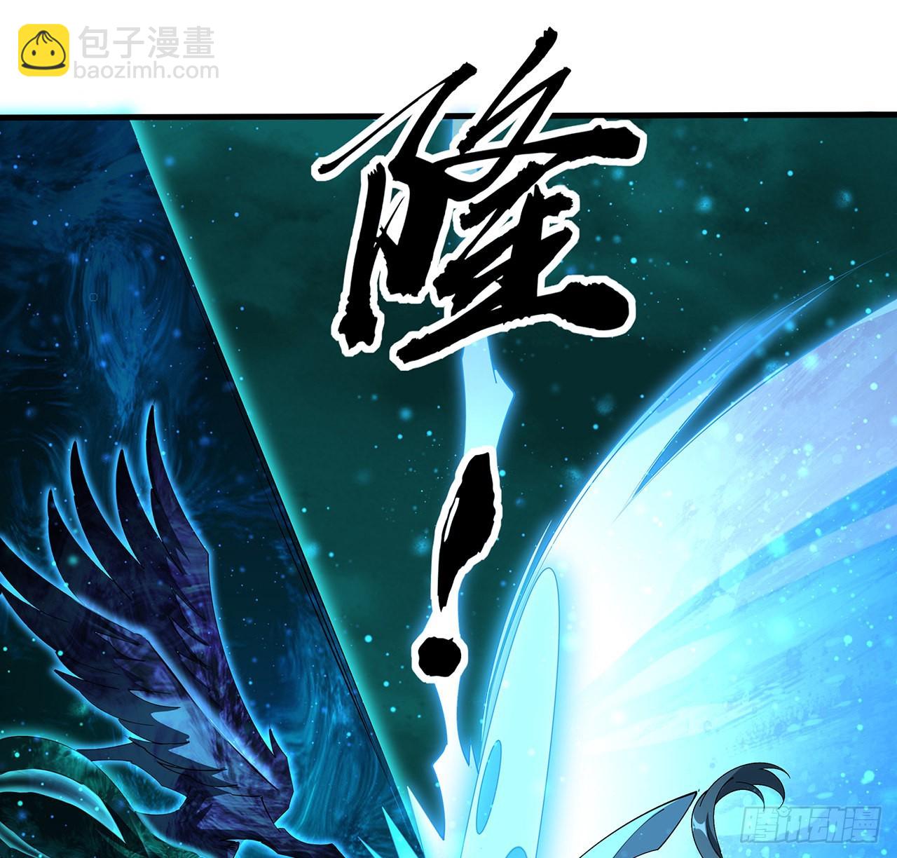 144话 有谁来了？(1/2)-第146话