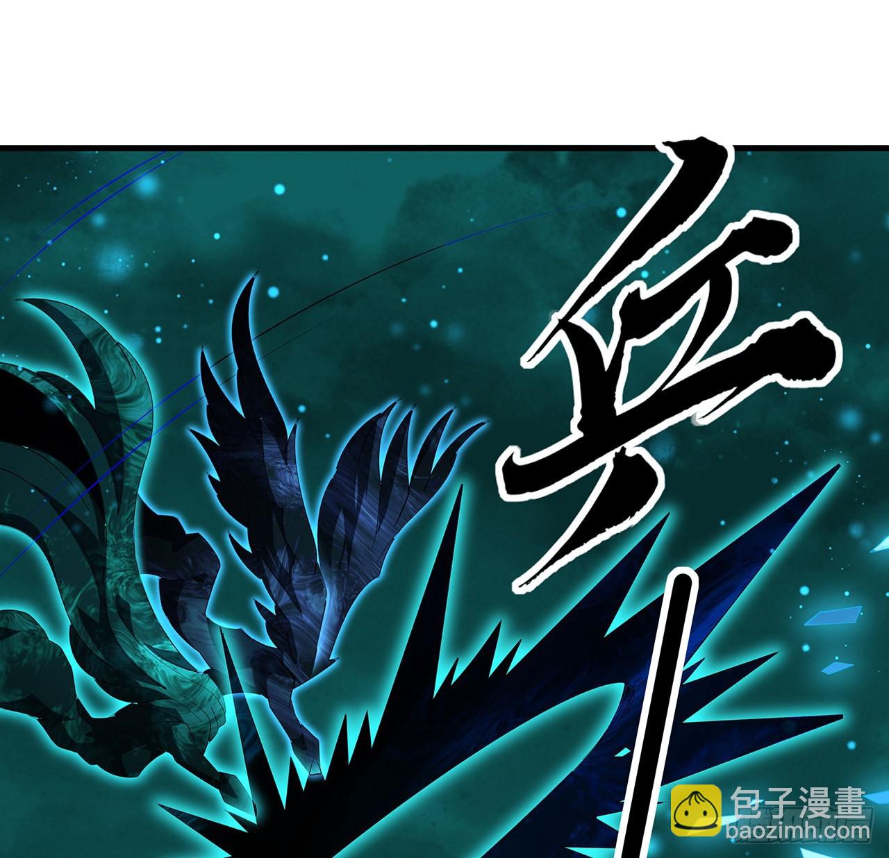 144话 有谁来了？(1/2)-第146话