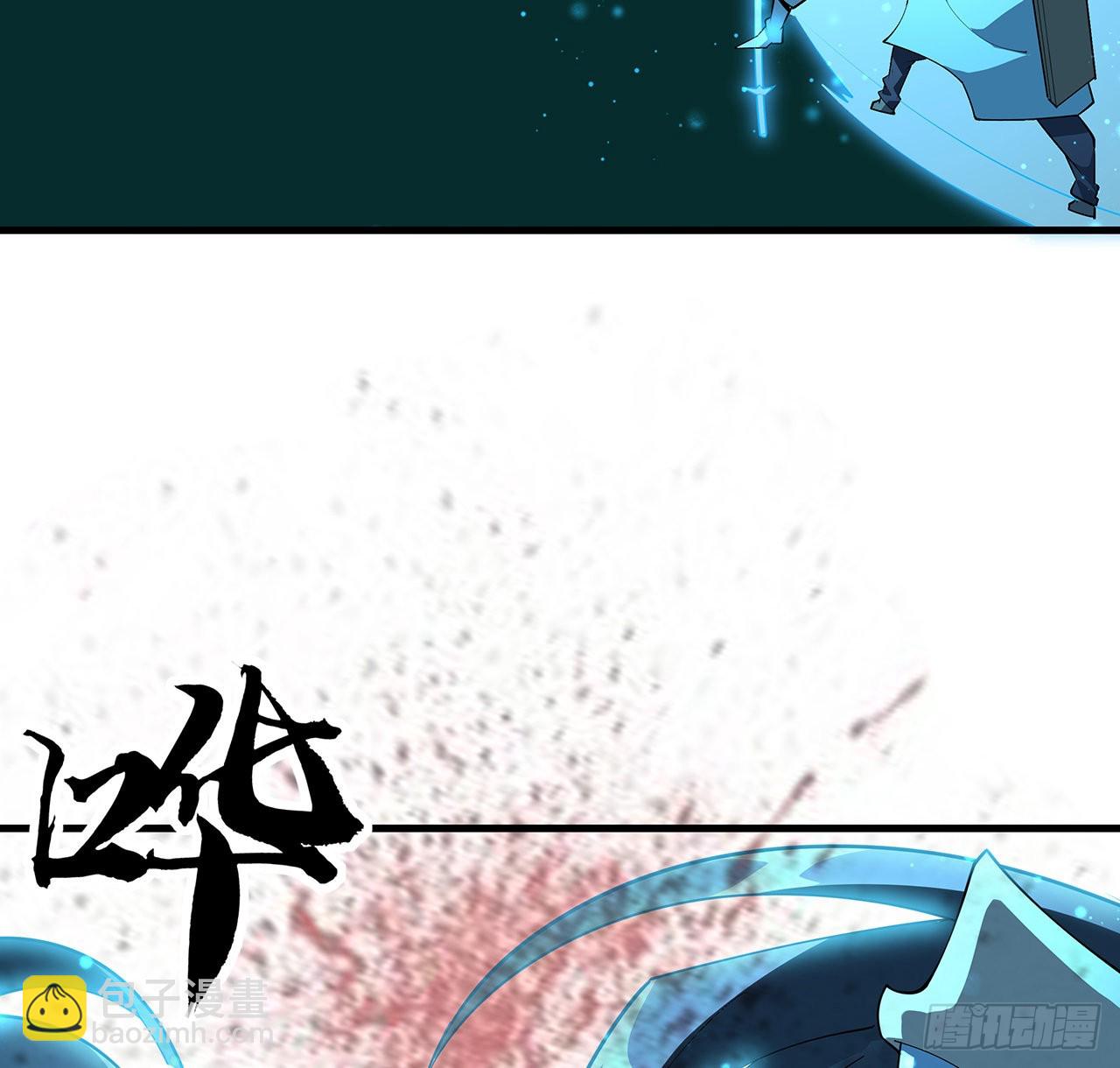 144话 有谁来了？(1/2)-第146话