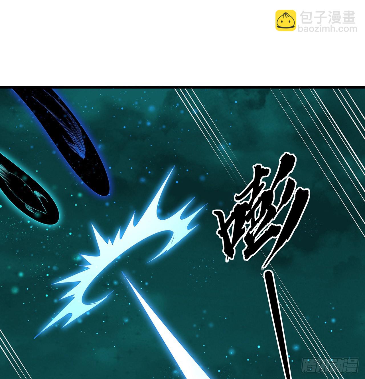 144话 有谁来了？(1/2)-第146话