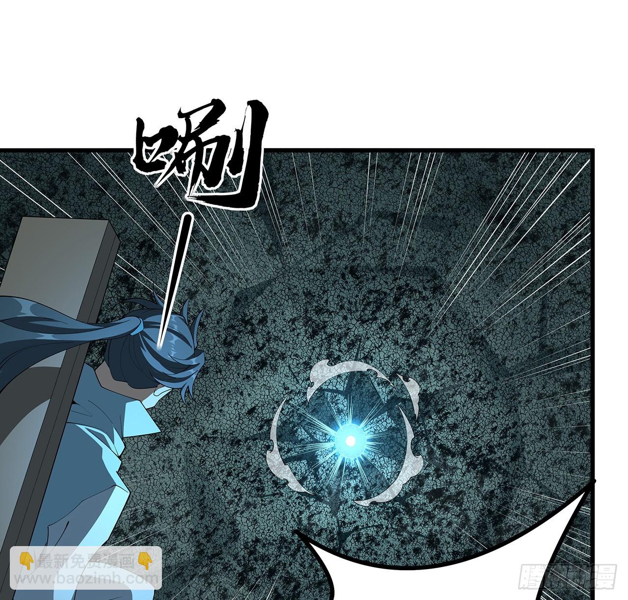 144话 有谁来了？(1/2)-第146话