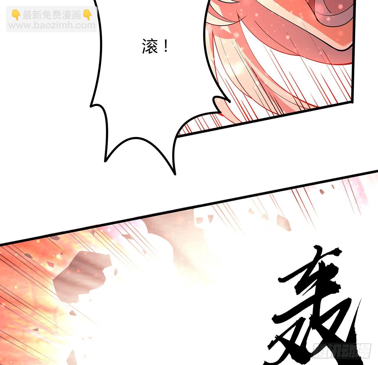 144话 有谁来了？(1/2)-第146话