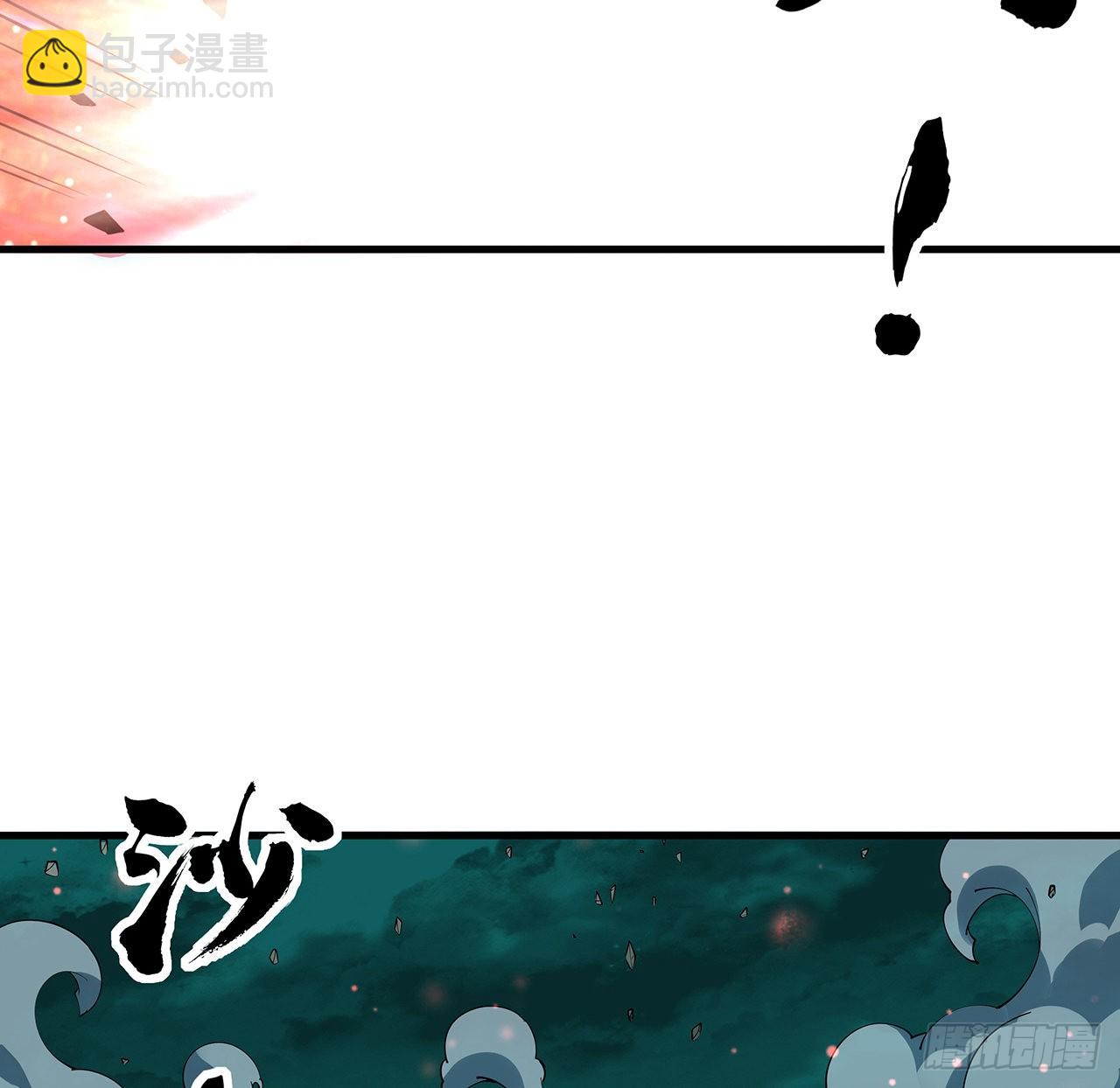 144话 有谁来了？(1/2)-第146话
