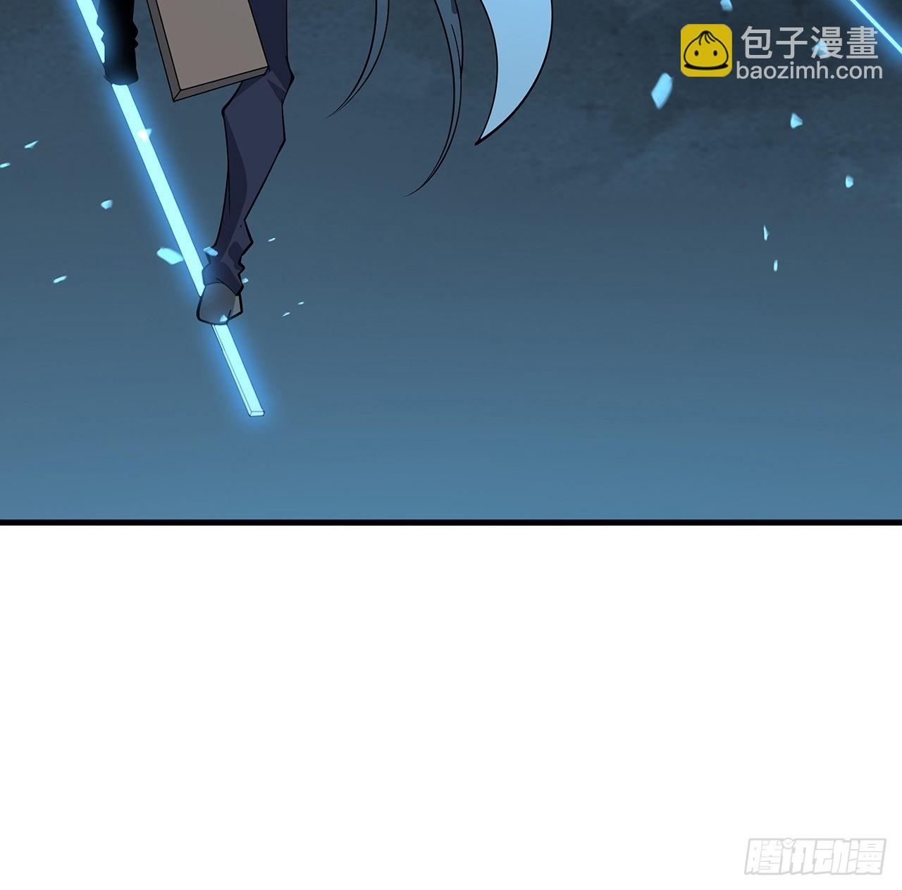 146话 对不起，师姐(1/2)-第148话